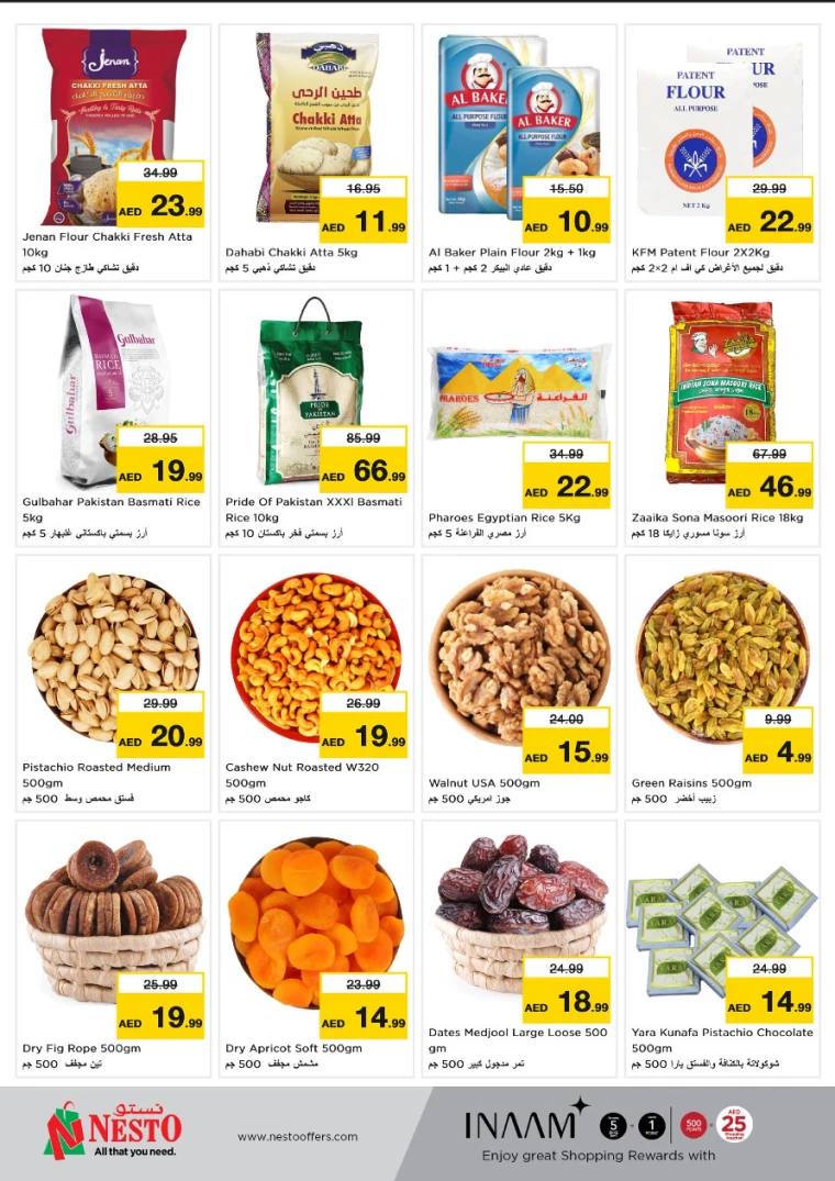 NESTO-Discounts-Al-Arab-Mall-January-6-2025-3