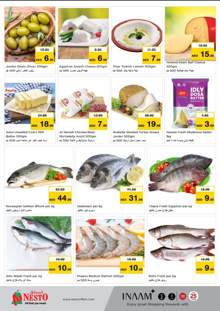 NESTO-Discounts-Al-Arab-Mall-January-6-2025-6