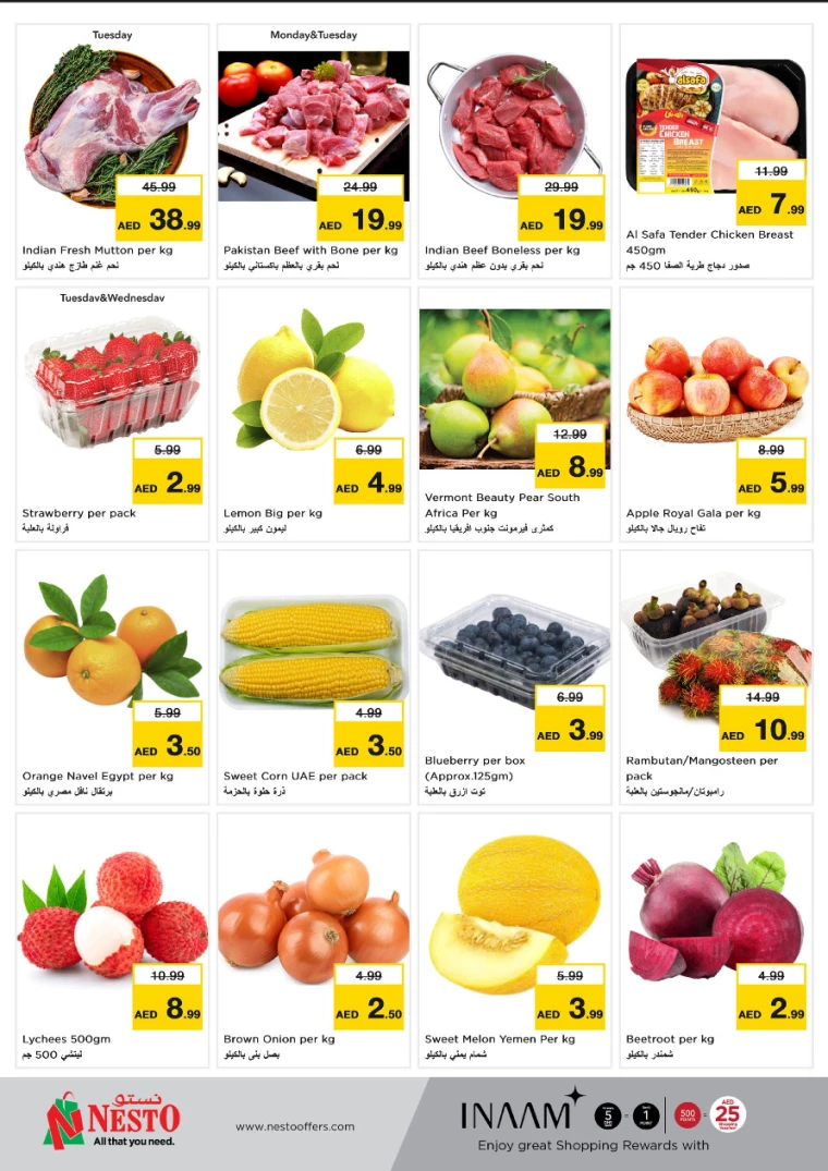 NESTO-Discounts-Al-Arab-Mall-January-6-2025-7
