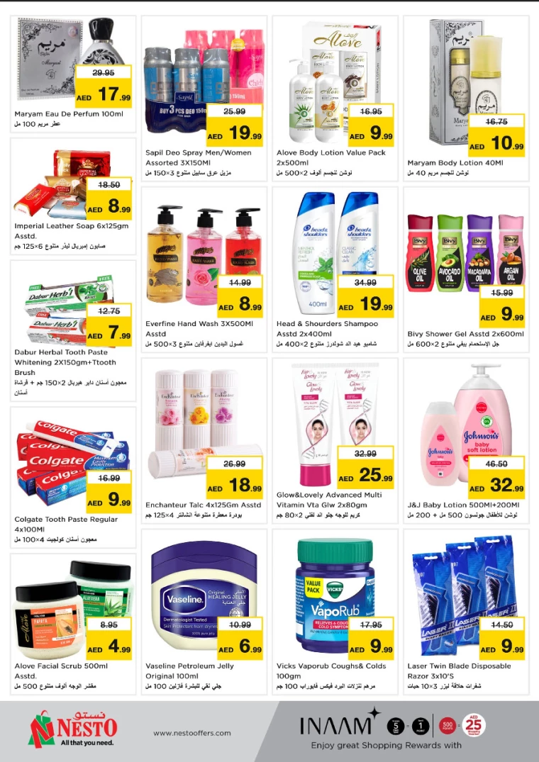 NESTO-Discounts-Al-Arab-Mall-January-6-2025-9