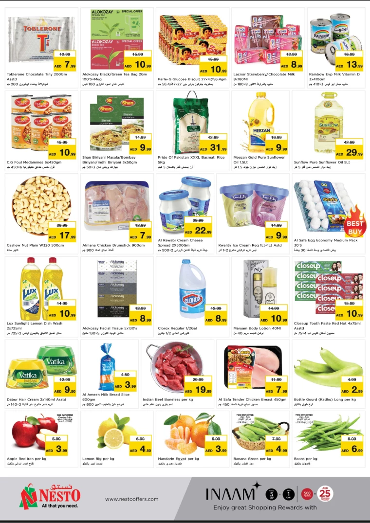 NESTO-Promotions-Al-Nuaimiya-January-6-2025-1