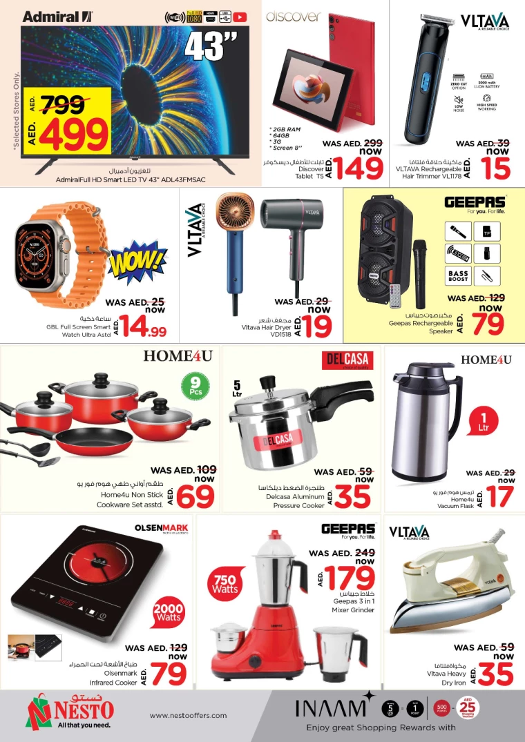 NESTO-Promotions-Al-Nuaimiya-January-6-2025-2