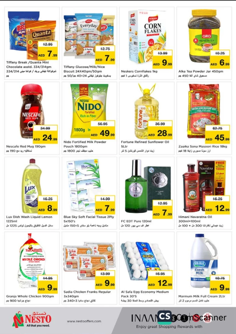 NESTO-Offers-Alnabba-January-6-2025-1