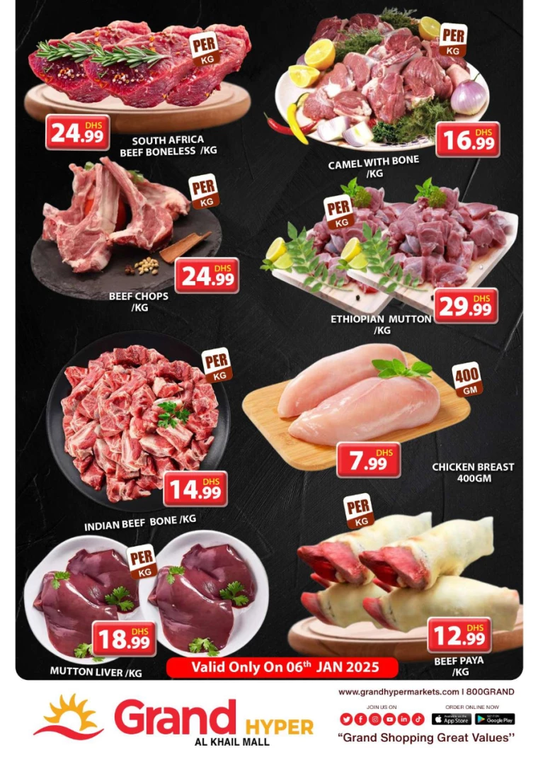 Grand-Hypermarket-Offers-Al-Khail-Mall-January-6-2025-2