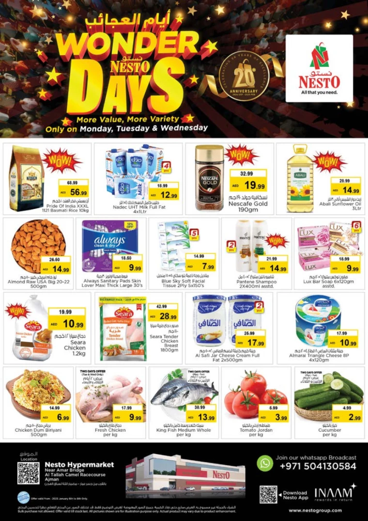 NESTO-Offers-Al-Tallah-January-6-2025-0