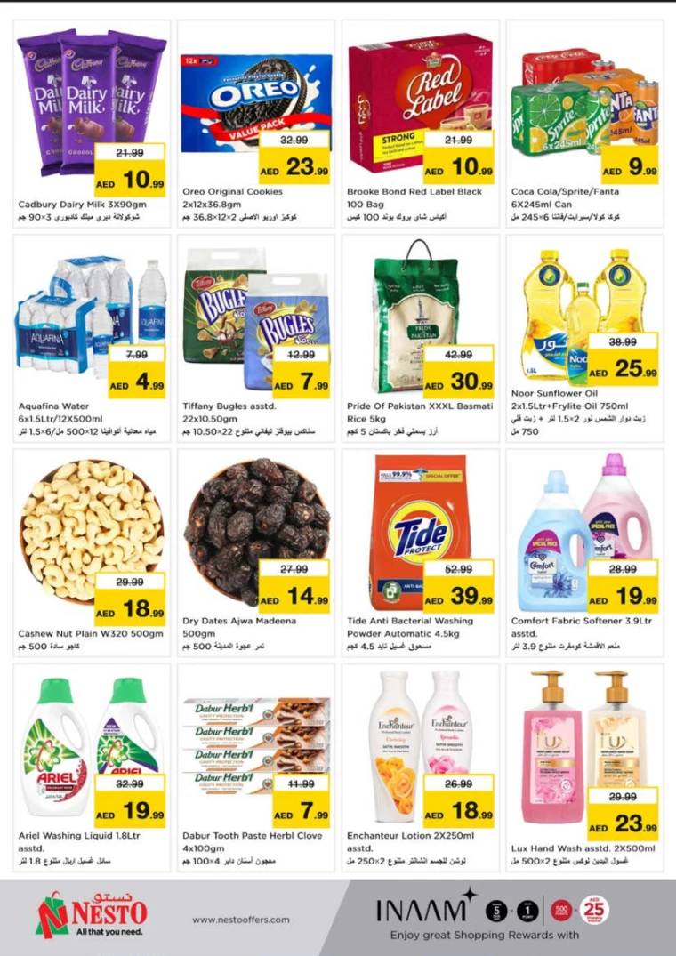 NESTO-Offers-Al-Tallah-January-6-2025-1