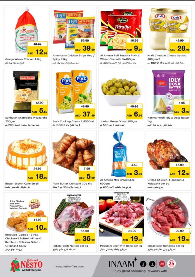 NESTO-Offers-Al-Tallah-January-6-2025-2