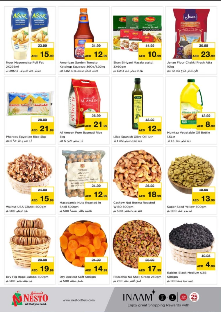 NESTO-Offers-Al-Tallah-January-6-2025-5