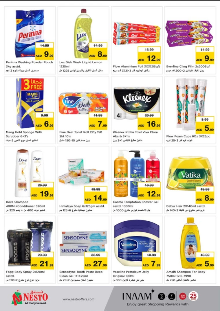 NESTO-Offers-Al-Tallah-January-6-2025-6