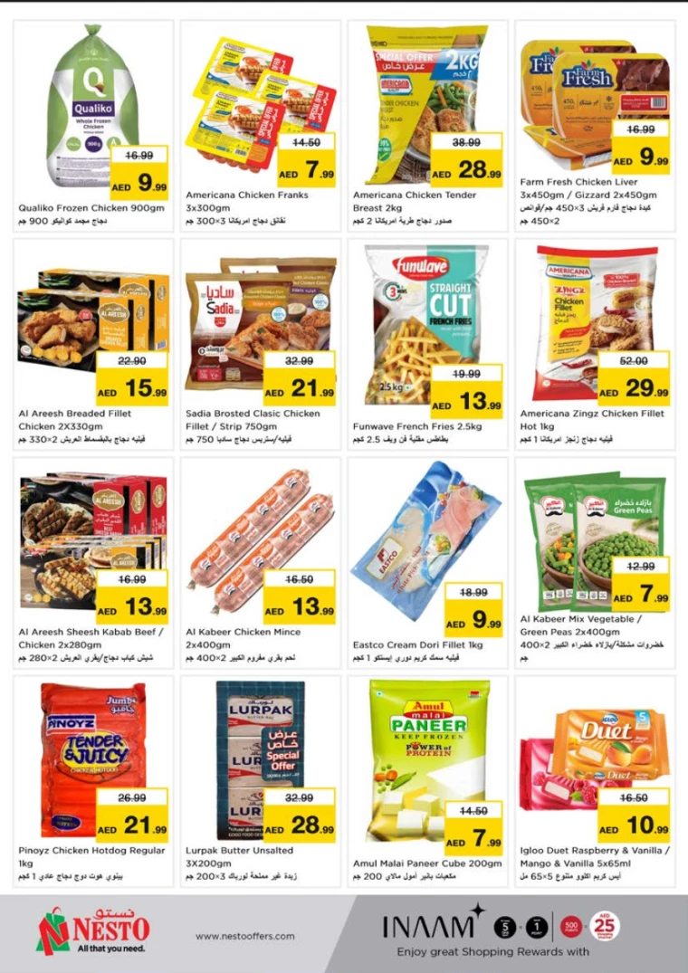 NESTO-Offers-Al-Tallah-January-6-2025-7