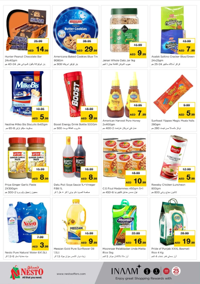 NESTO-Offers-Muweillah-January-6-2025-1