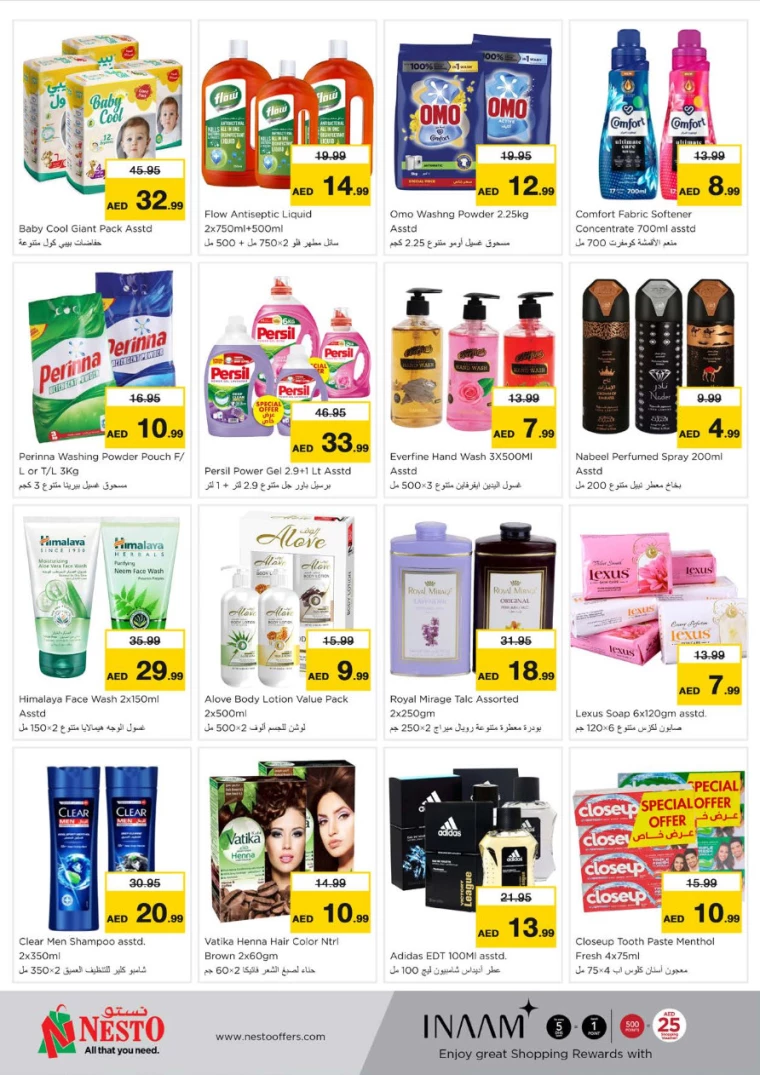 NESTO-Offers-Muweillah-January-6-2025-2