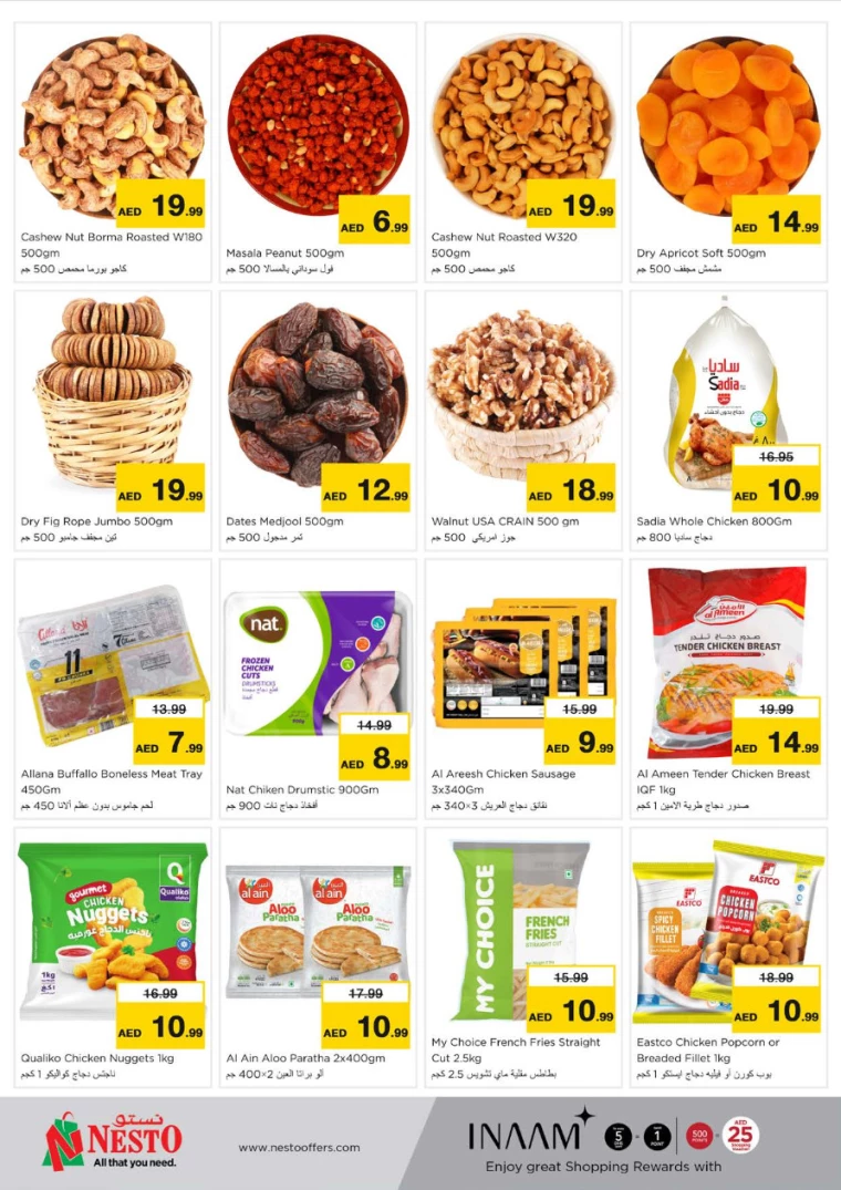 NESTO-Offers-Muweillah-January-6-2025-3