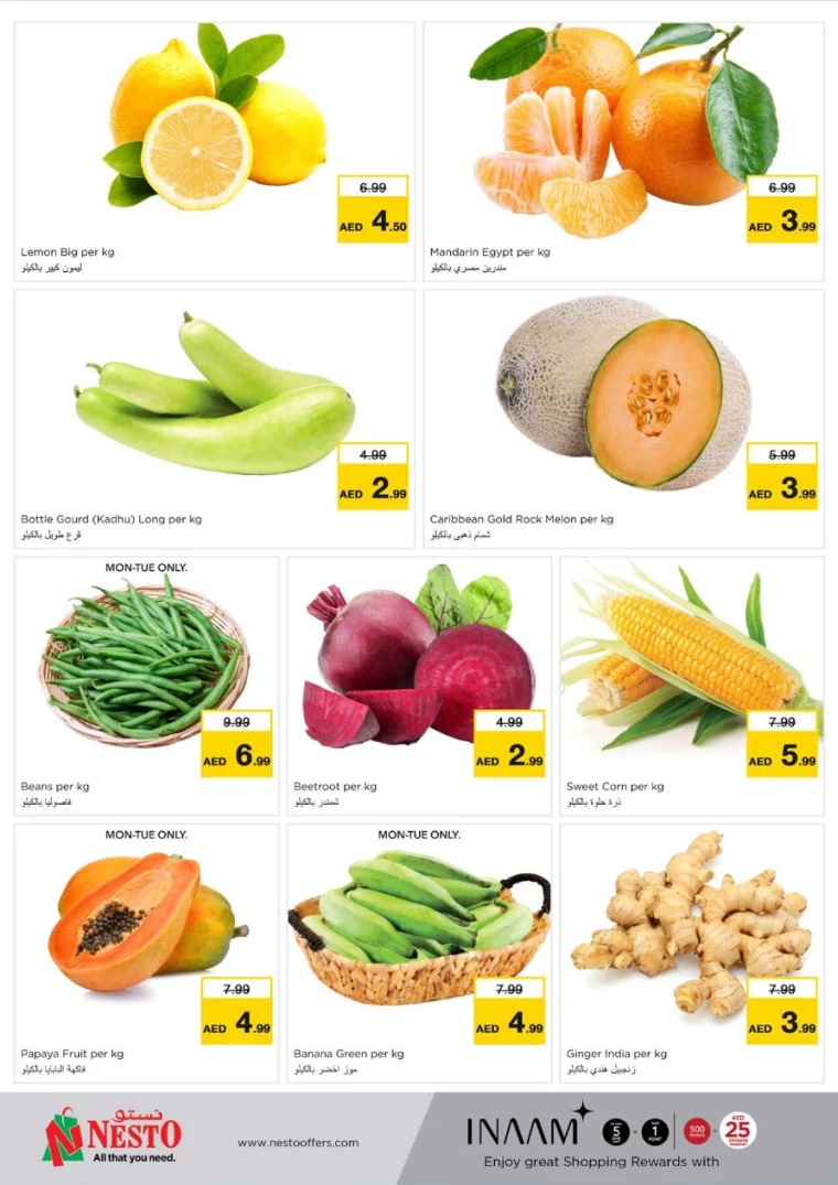 NESTO-Offers-Muweillah-January-6-2025-6