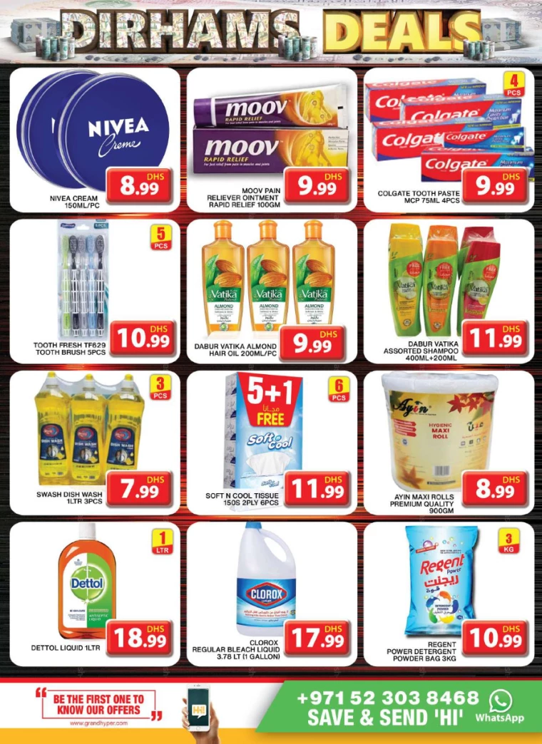 Grand-Hypermarket-Discounts-Al-Quoz-January-6-2025-7