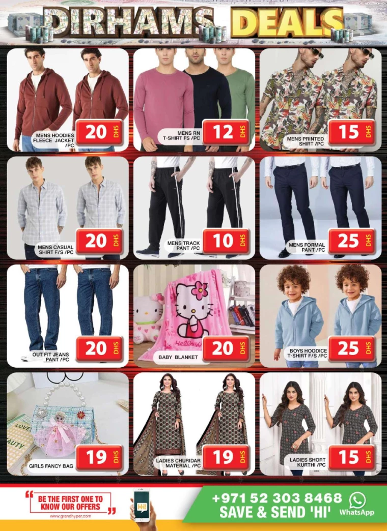 Grand-Hypermarket-Discounts-Al-Quoz-January-6-2025-8