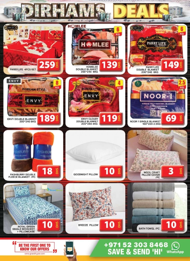 Grand-Hypermarket-Discounts-Al-Quoz-January-6-2025-9