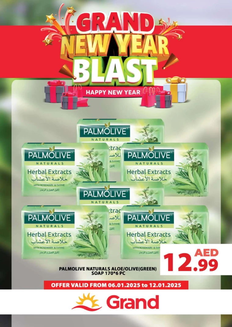 Grand-Hypermarket-Offers-All-Branches-January-6-2025-12-6