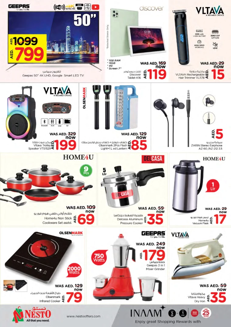 NESTO-Discounts-Jurf&New-Industrial-Area-January-6-2025-4