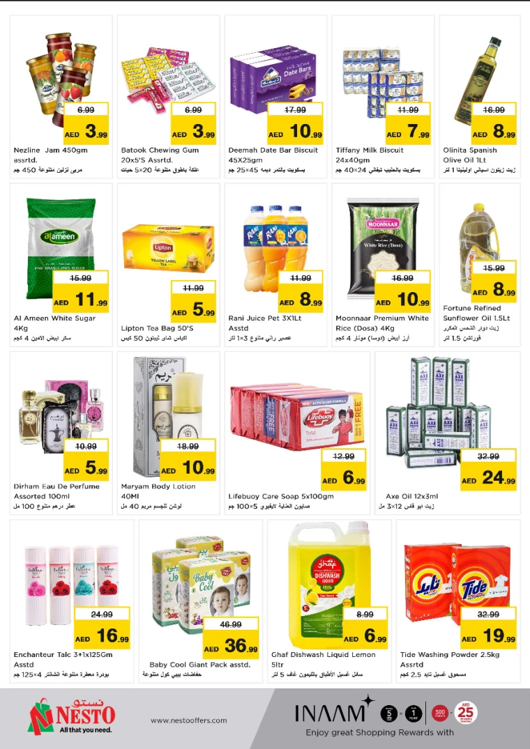 NESTO-Offers-All-Branches-January-6-2025-1