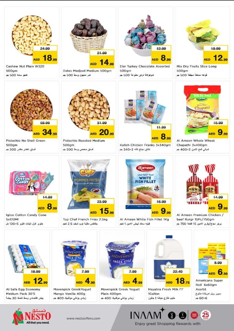 NESTO-Offers-All-Branches-January-6-2025-2
