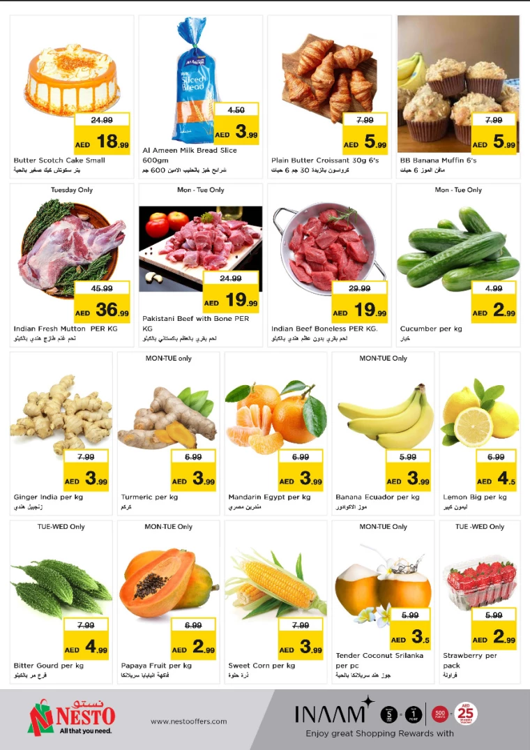 NESTO-Offers-All-Branches-January-6-2025-3