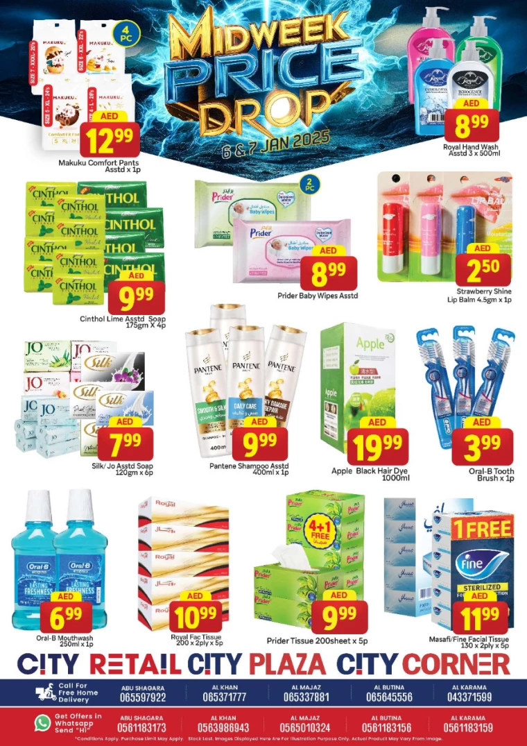City-Retail-Offers-All-Branches-January-6-2025-11