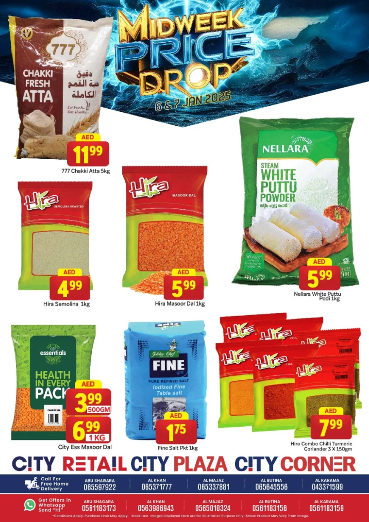 City-Retail-Offers-All-Branches-January-6-2025-7