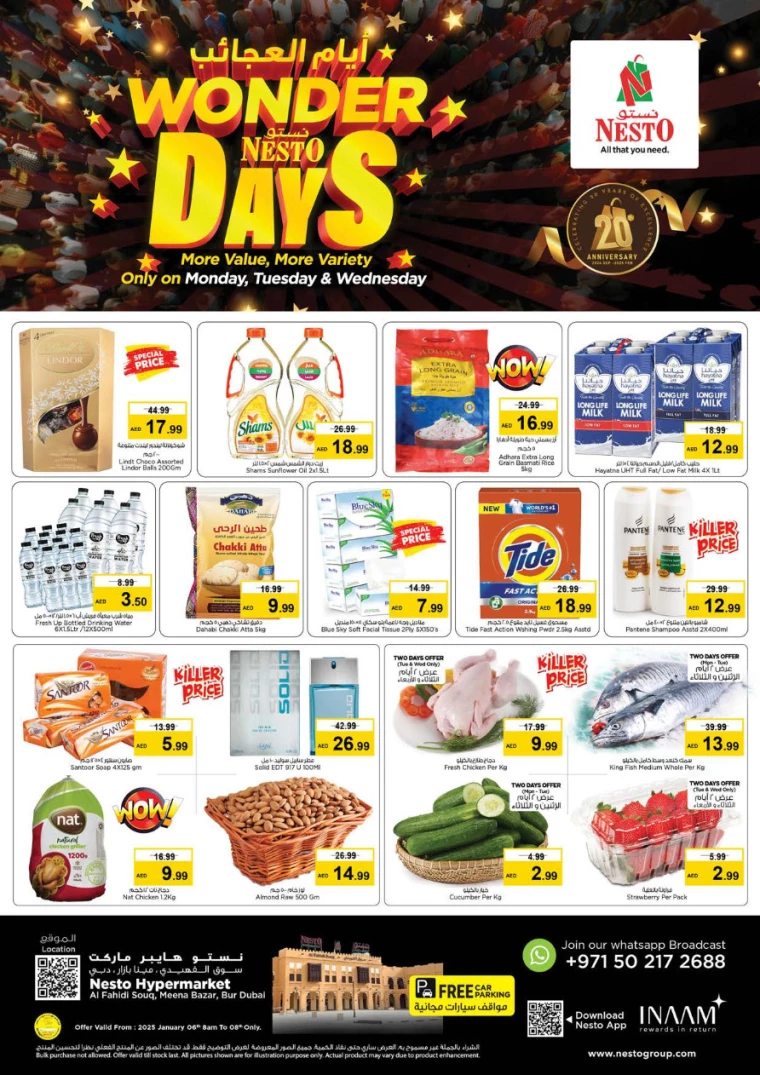 NESTO-Offers-Al-Fahidi-January-6-2025-0
