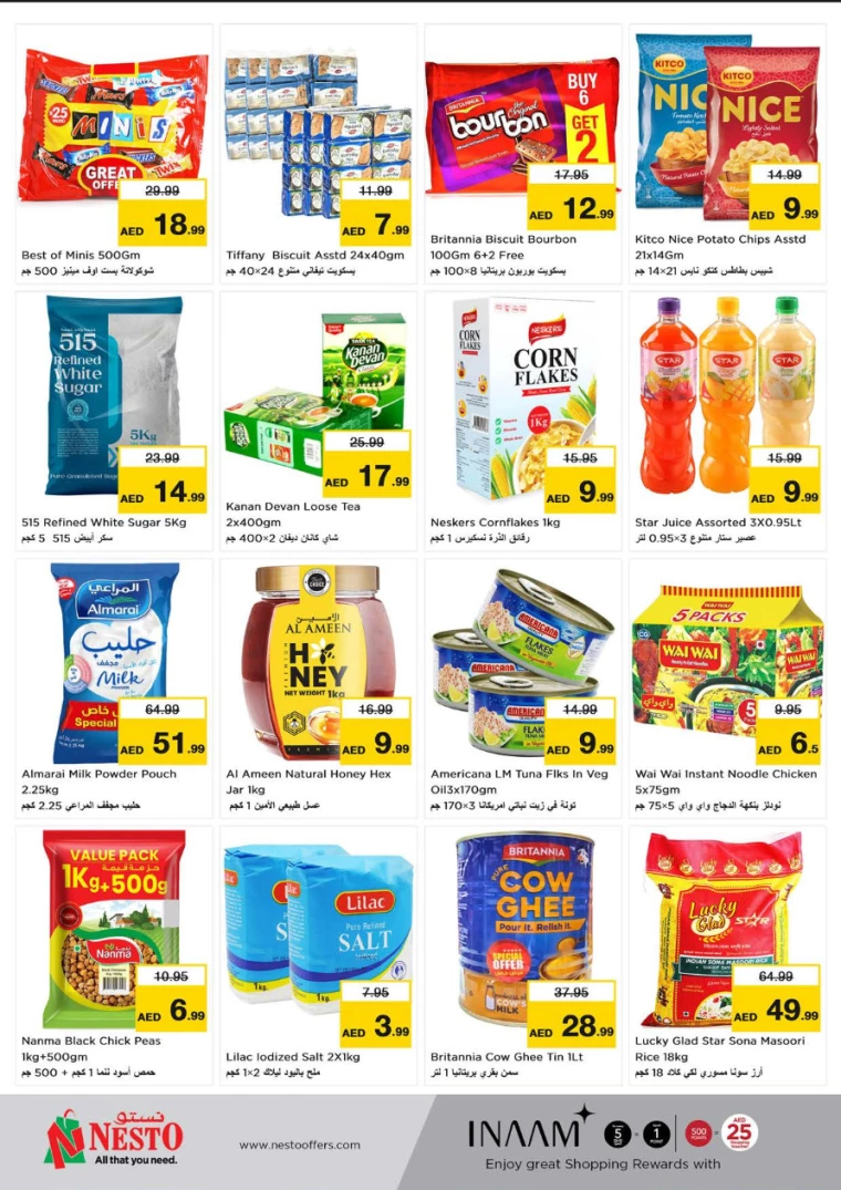 NESTO-Offers-Al-Fahidi-January-6-2025-1