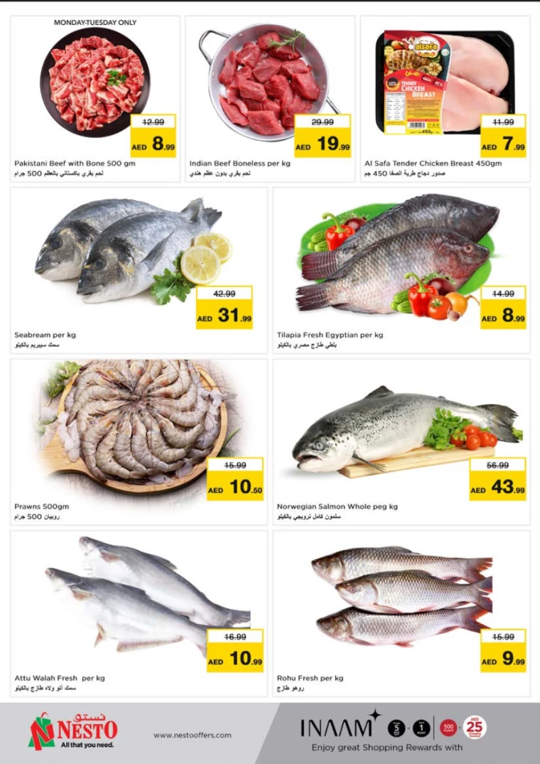 NESTO-Deals-Muweillah-January-6-2025-11