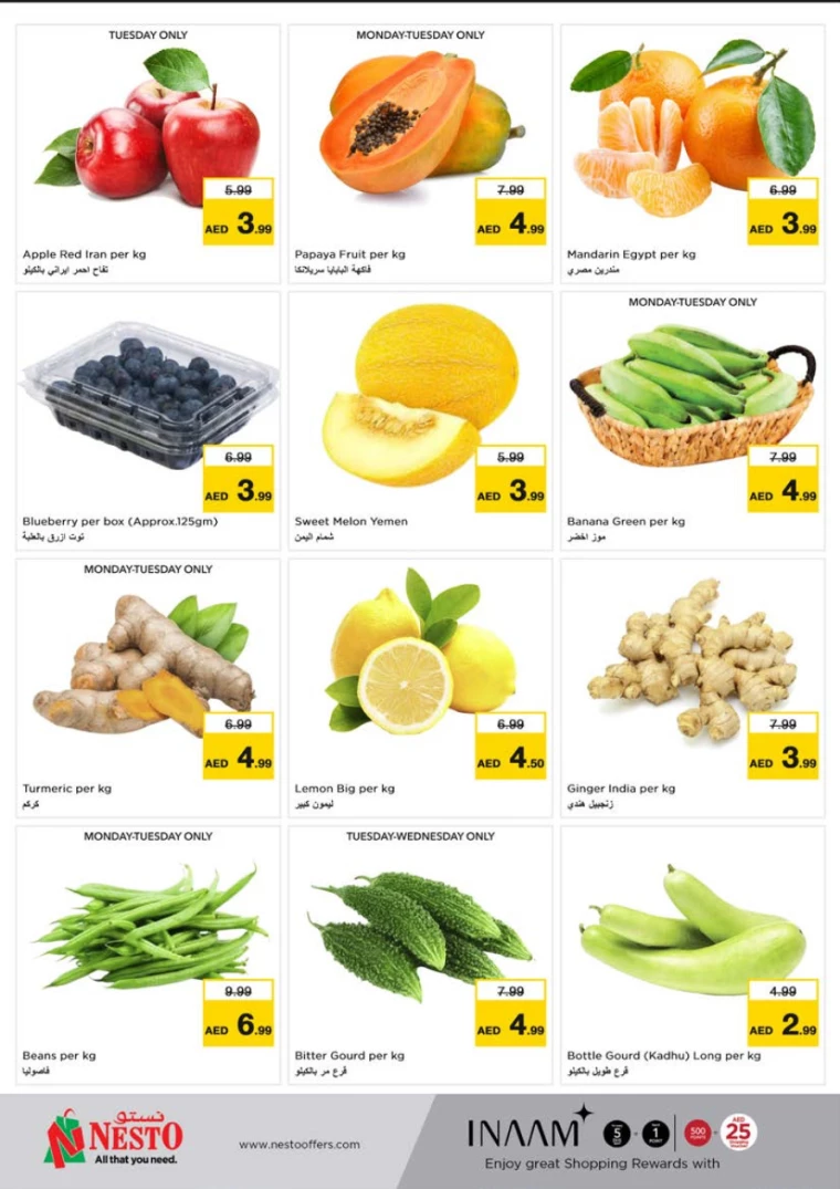 NESTO-Deals-Muweillah-January-6-2025-12