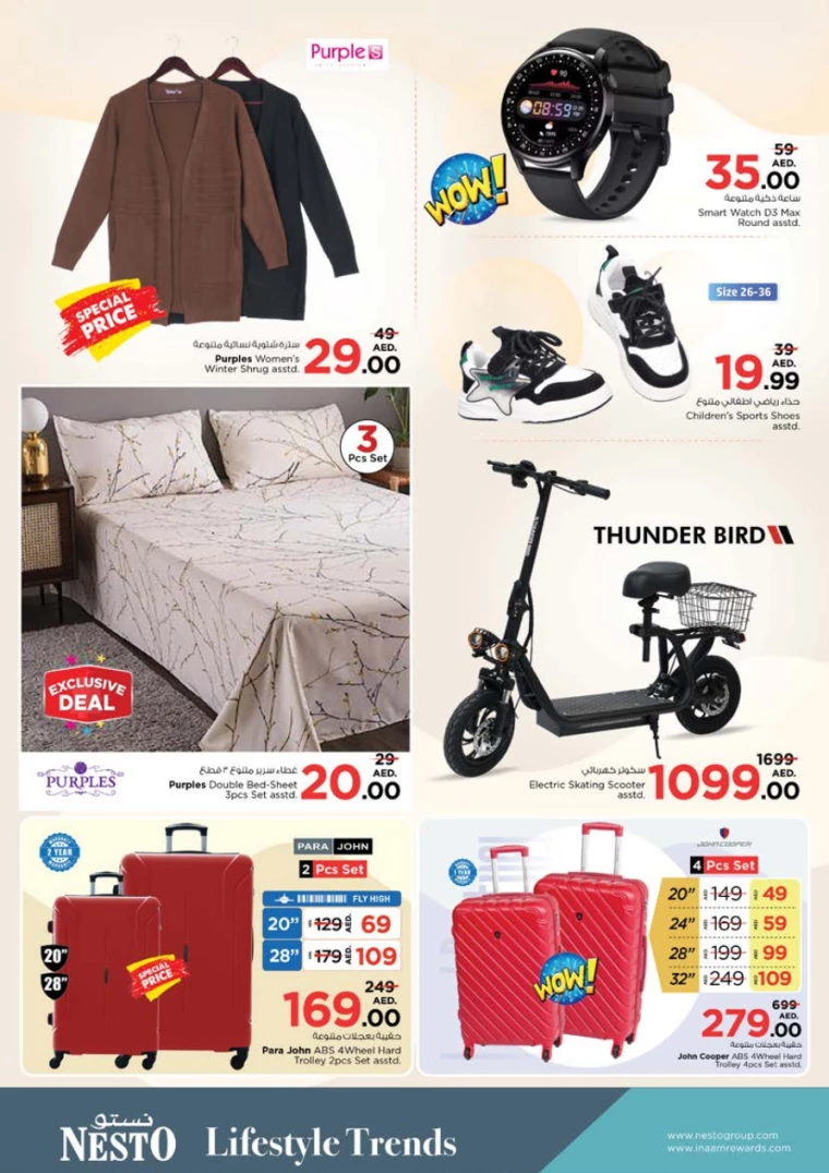 NESTO-Deals-Muweillah-January-6-2025-14