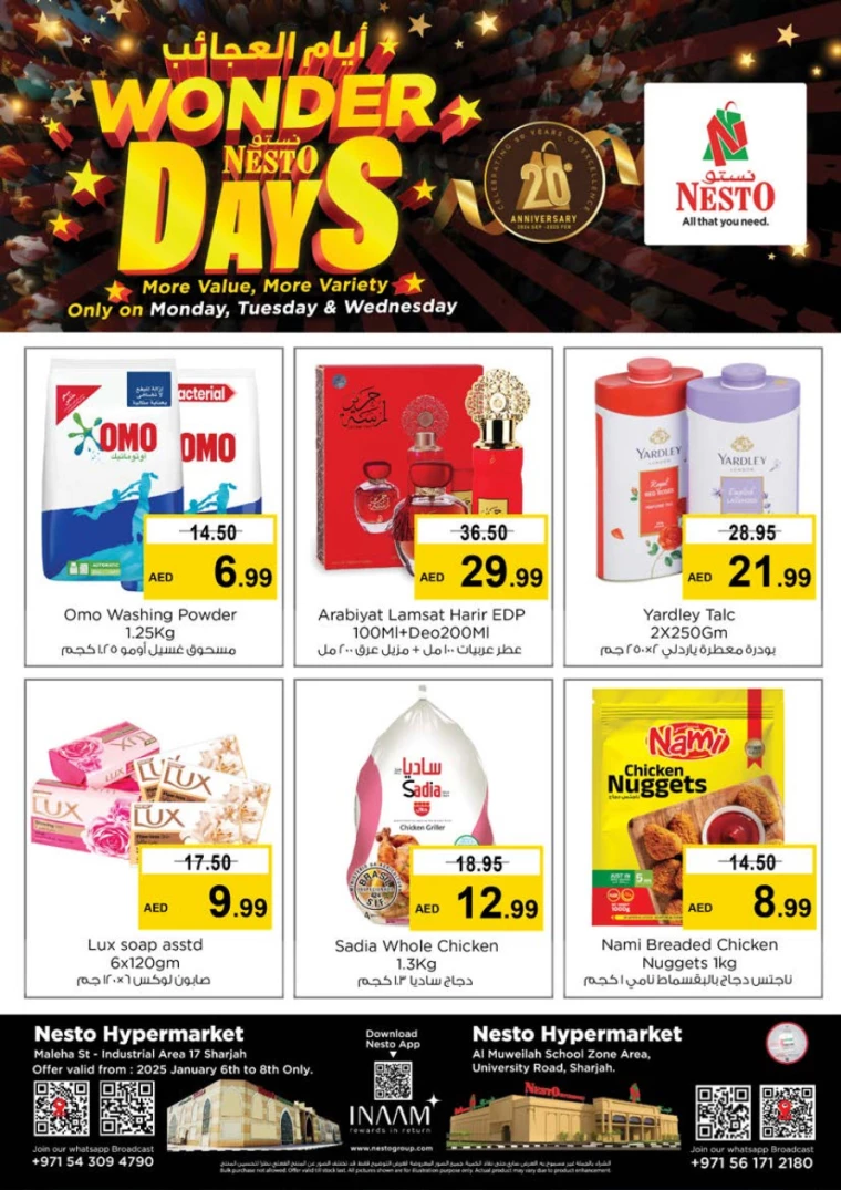 NESTO-Deals-Muweillah-January-6-2025-2