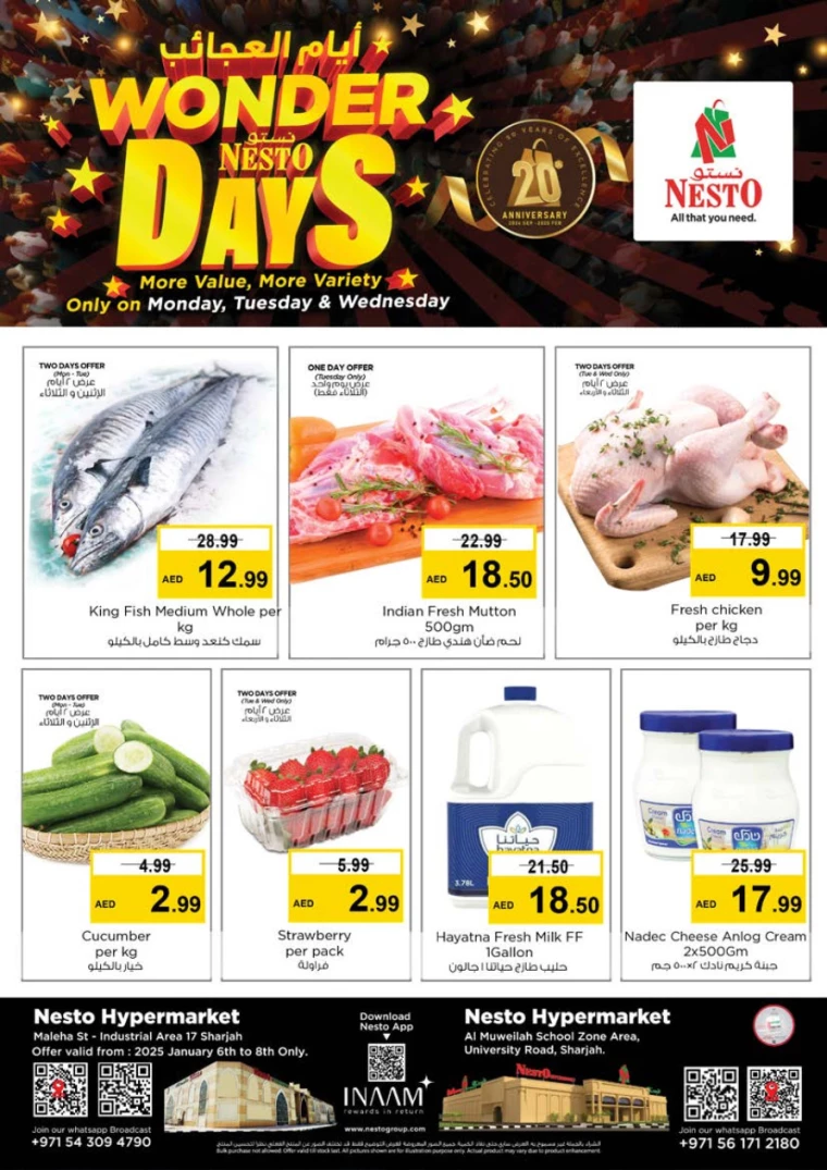 NESTO-Deals-Muweillah-January-6-2025-3
