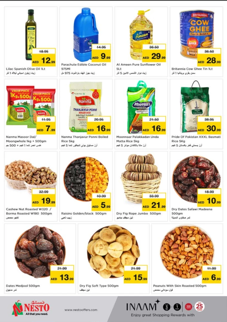 NESTO-Deals-Muweillah-January-6-2025-5