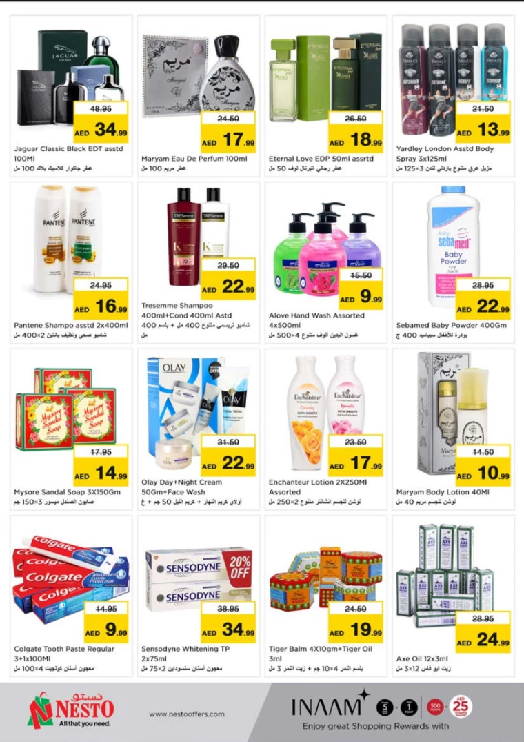 NESTO-Deals-Muweillah-January-6-2025-7