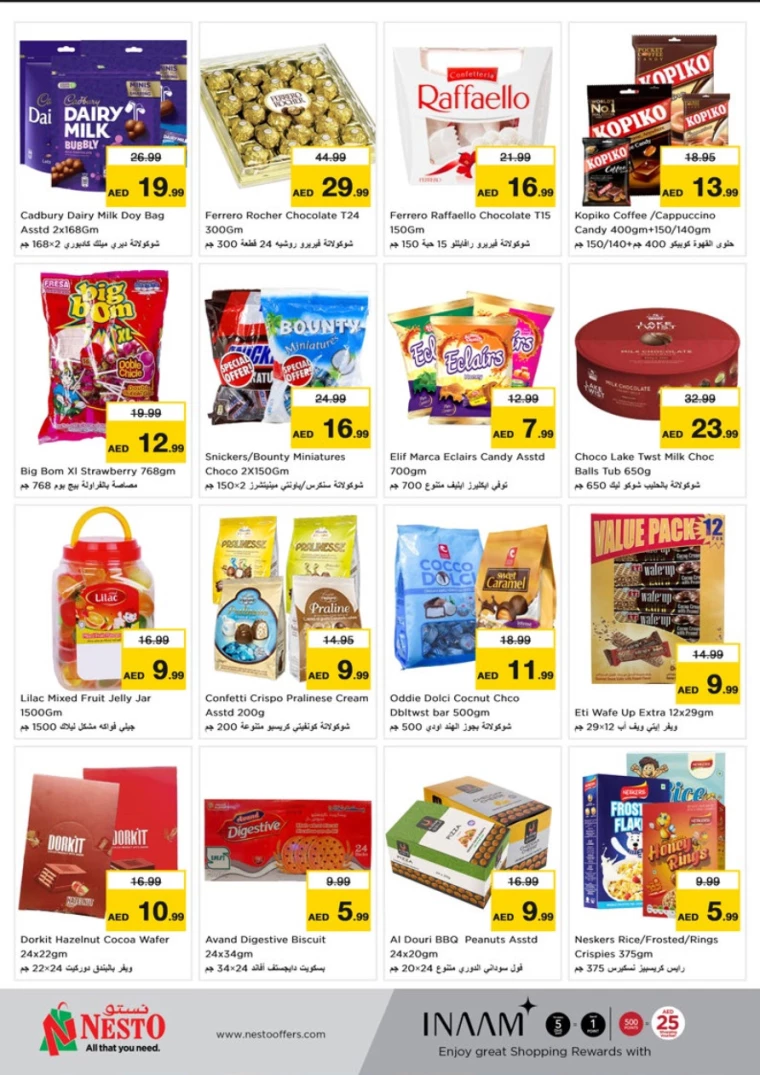 NESTO-Deals-All-Branches-January-6-2025-1