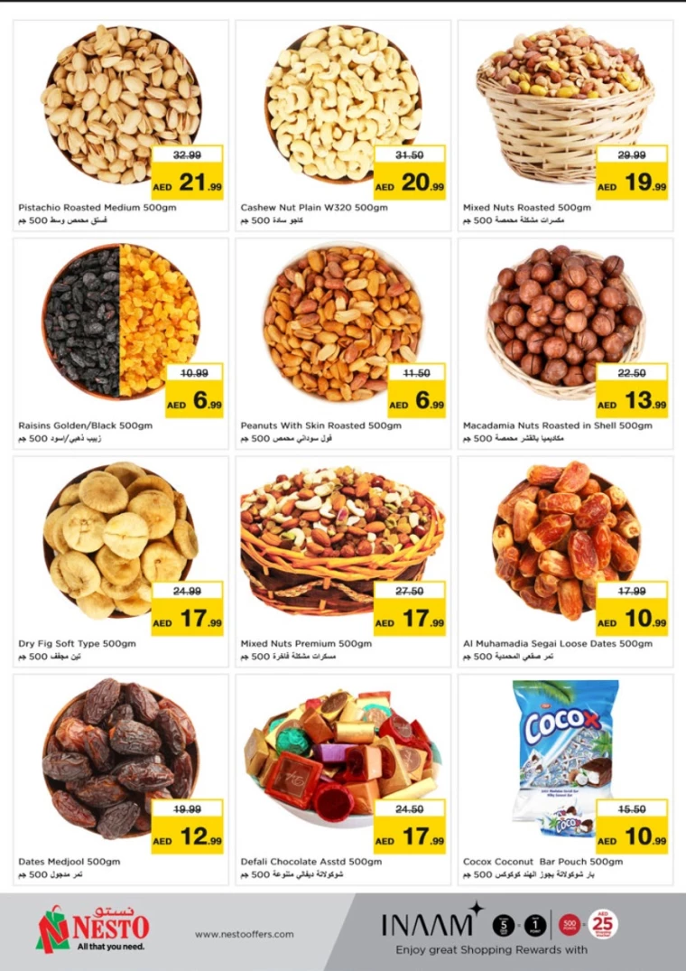NESTO-Deals-All-Branches-January-6-2025-4