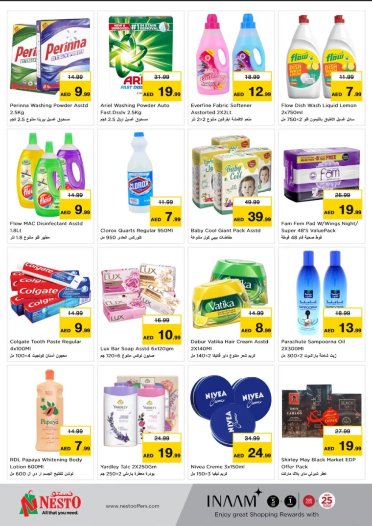 NESTO-Deals-All-Branches-January-6-2025-5