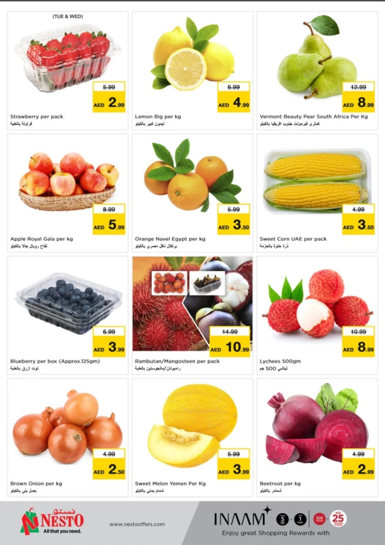 NESTO-Deals-All-Branches-January-6-2025-9