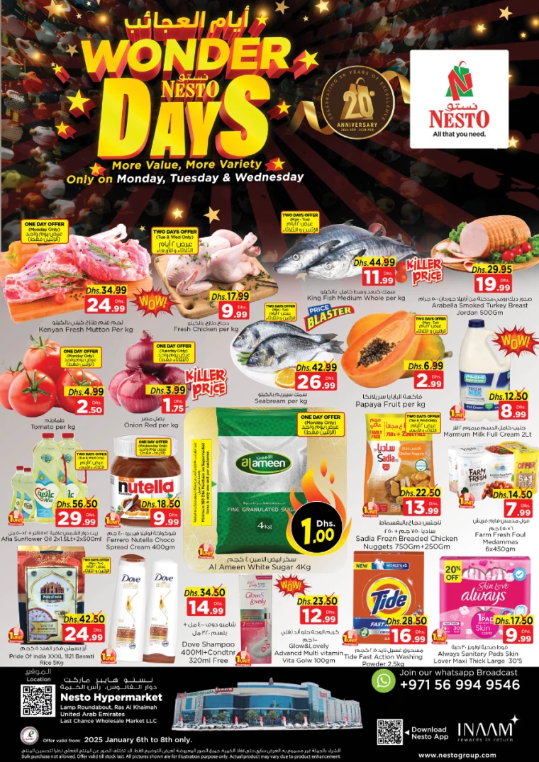 NESTO-Promotions-All-Branches-January-6-2025-0