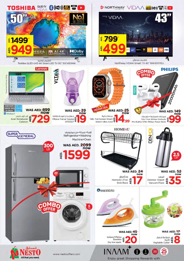 NESTO-Promotions-All-Branches-January-6-2025-8