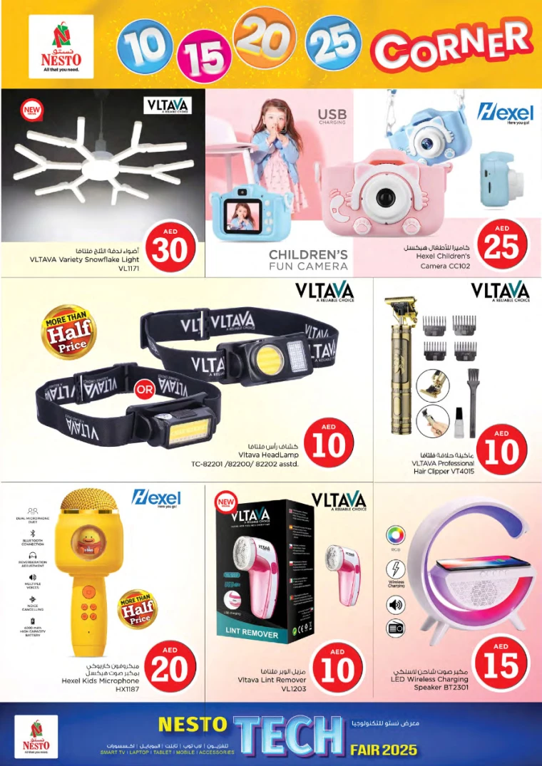 NESTO-Promotions-All-Branches-January-6-2025-9