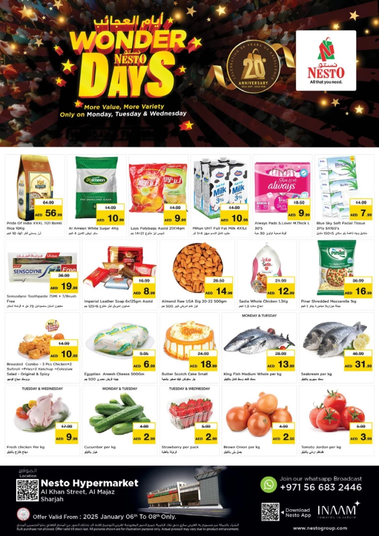 NESTO-Offers-Al-Majaz-January-6-2025-0