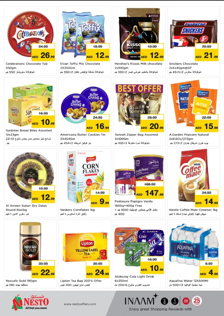 NESTO-Offers-Al-Majaz-January-6-2025-1