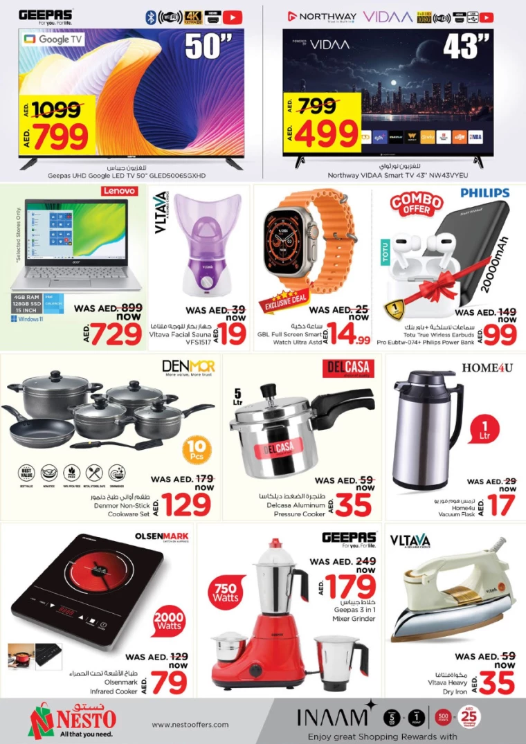NESTO-Offers-Al-Majaz-January-6-2025-10