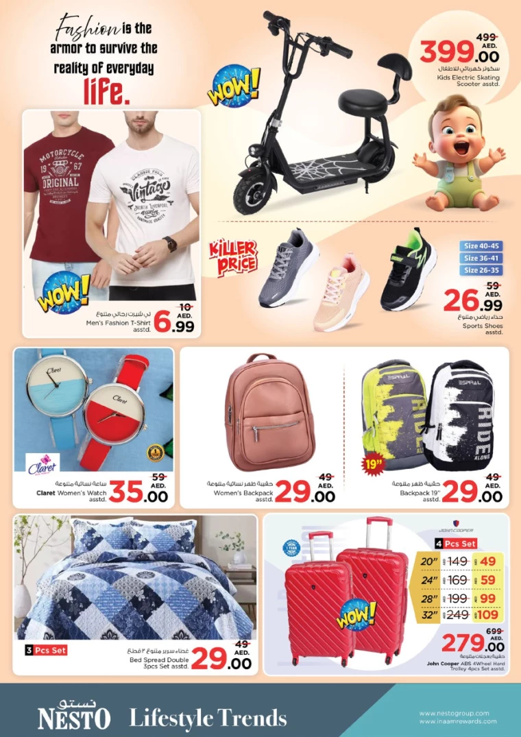 NESTO-Offers-Al-Majaz-January-6-2025-11