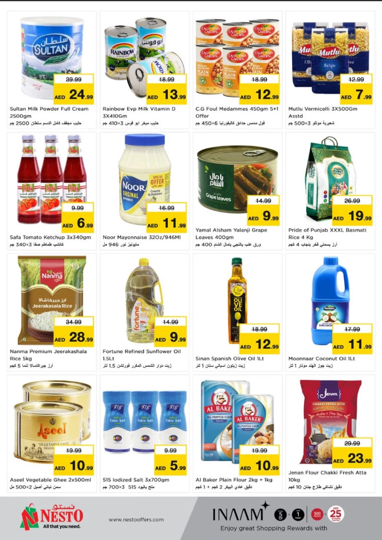 NESTO-Offers-Al-Majaz-January-6-2025-2