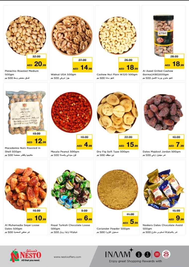 NESTO-Offers-Al-Majaz-January-6-2025-3